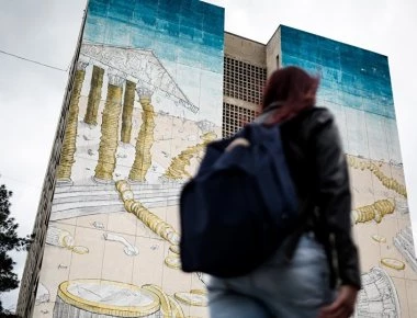 Ανάλυση «κόλαφος» του ΣΕΒ: «Πρωταθλήτρια η Ελλάδα σε φόρους αλλά τρικοκοσμικές παροχές